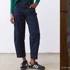 Ruti Ultimate Barrel Jeans 8 Petite